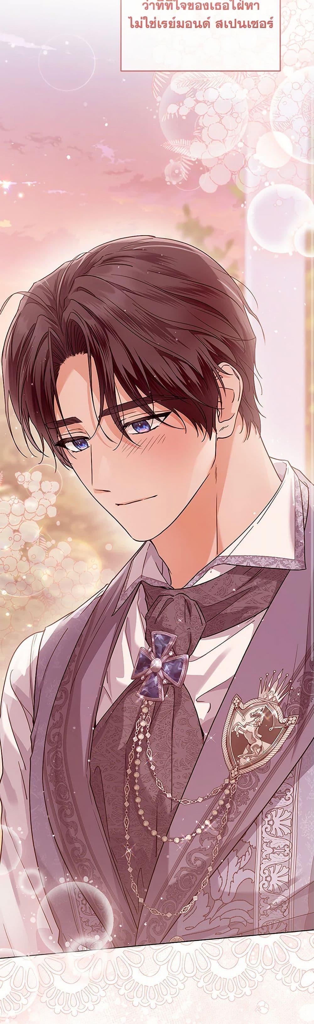 Manga-lc-com อ่านมังงะ อ่านการ์ตูน ออนไลน์ ฟรี The Closet Fan Princess ตอนที่ 1 2 3 4 5 6 7 8 9 10 11 12 13 14 ฟรี ไม่มีโฆษณา Manga-lc - อ่าน มังงะ อ่าน การ์ตูน ออนไลน์ อ่านมังงะ ฟรี