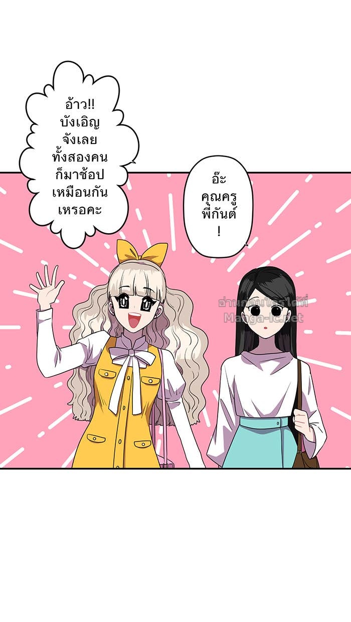 Doujin-Lc- อ่าน โดจิน มังฮวา เกาหลี ญี่ปุ่น จีน แปลไทย Take My Money รักนี้...มีเปย์ ตอนที่ 1 2 3 4 5 6 7 8 9 10 11 12 13 14 ฟรี ไม่มีโฆษณา อ่าน โดจิน Manhwa เกาหลี ญี่ปุ่น จีน เรามีครบ คัดมาให้เน้นๆ โดจิน 18+ รับประกันความฟินโดย Doujin Lc
