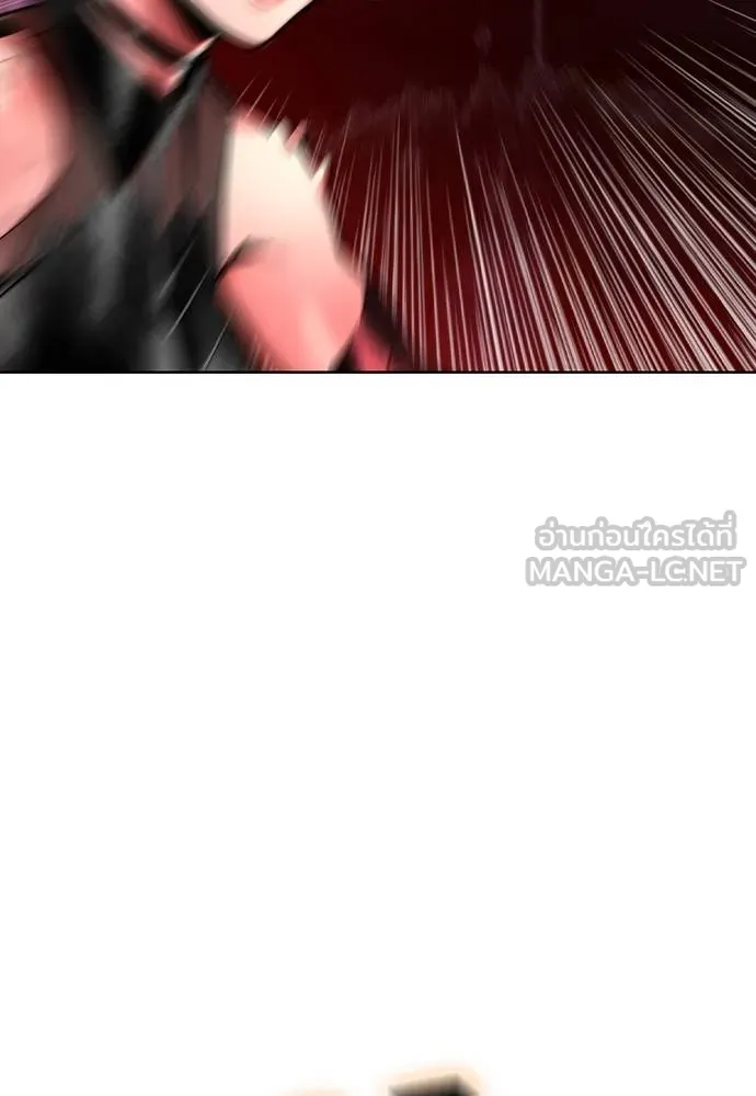 Jungle Juice ตอนที่ 127 รูปที่ 18