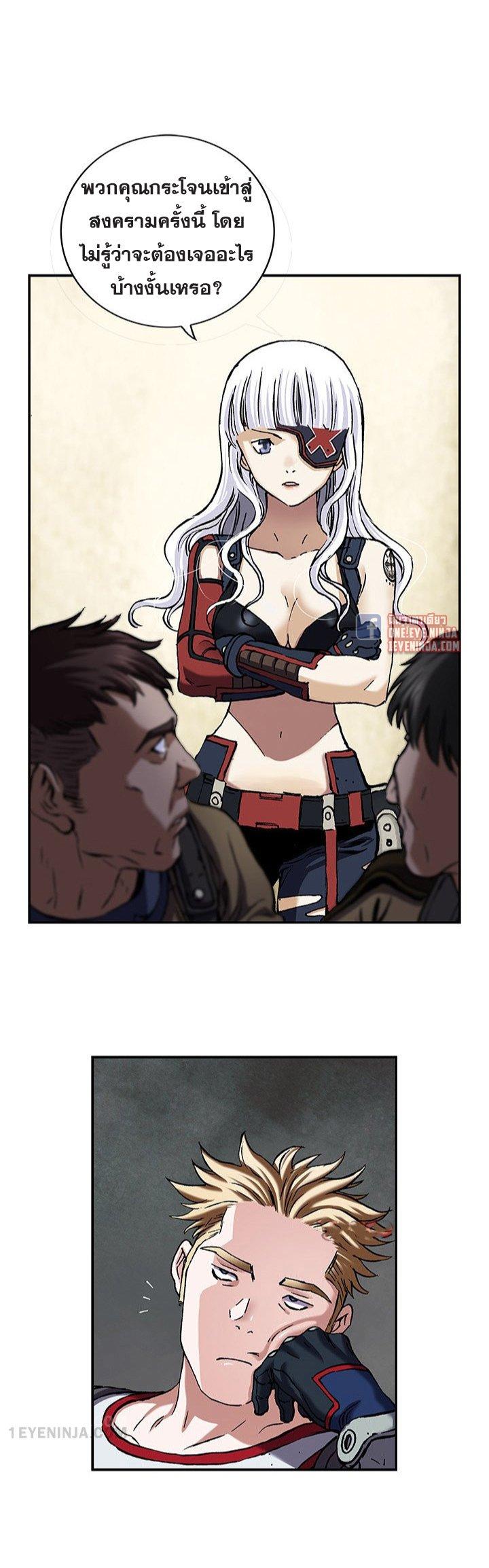 Manga-lc-com อ่านมังงะ อ่านการ์ตูน ออนไลน์ ฟรี Leviathan เลวีอาธาน อสูรกายใต้สมุทร ตอนที่ 1 2 3 4 5 6 7 8 9 10 11 12 13 14 ฟรี ไม่มีโฆษณา Manga-lc - อ่าน มังงะ อ่าน การ์ตูน ออนไลน์ อ่านมังงะ ฟรี