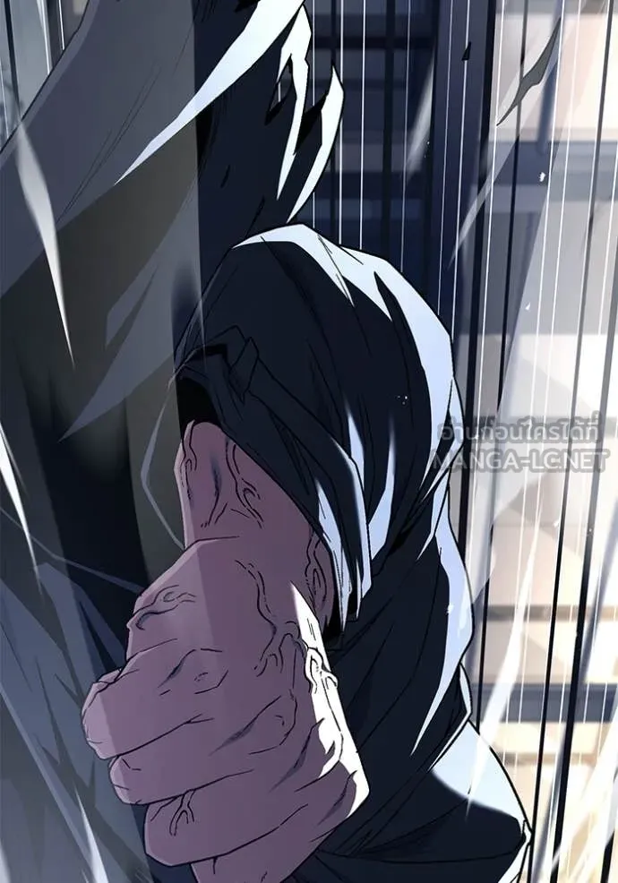 สนิมเชือดเลือดสาด ตอนที่ 54 รูปที่ 198