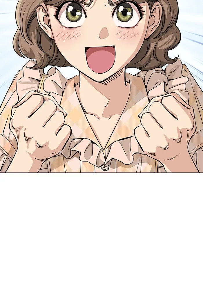 ความรักของอิซอบ ตอนที่ 6 รูปที่ 94