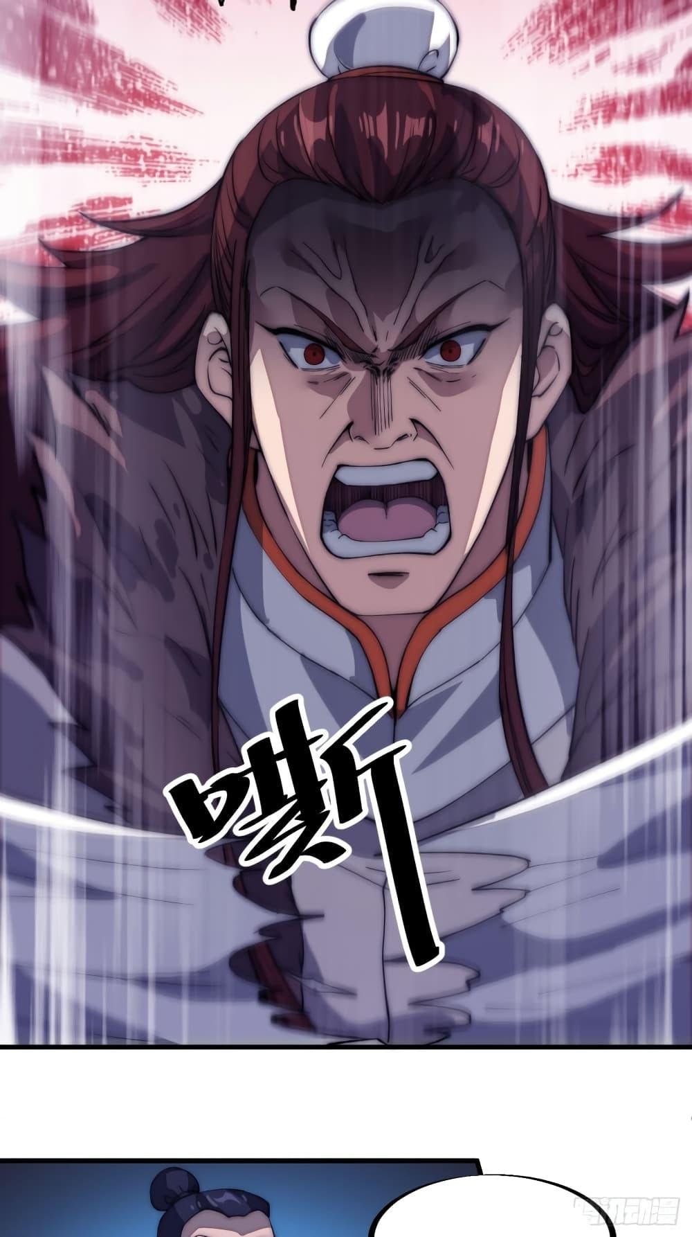 Manga-lc-com อ่านมังงะ อ่านการ์ตูน ออนไลน์ ฟรี It Starts With A Mountain ตอนที่ 1 2 3 4 5 6 7 8 9 10 11 12 13 14 ฟรี ไม่มีโฆษณา Manga-lc - อ่าน มังงะ อ่าน การ์ตูน ออนไลน์ อ่านมังงะ ฟรี