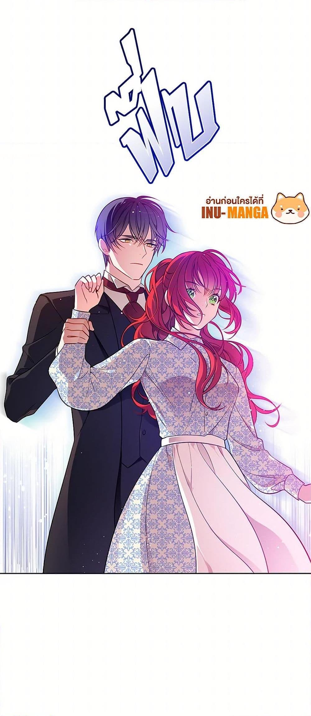 Manga-lc-com อ่านมังงะ อ่านการ์ตูน ออนไลน์ ฟรี The Detective Of Muiella ตอนที่ 1 2 3 4 5 6 7 8 9 10 11 12 13 14 ฟรี ไม่มีโฆษณา Manga-lc - อ่าน มังงะ อ่าน การ์ตูน ออนไลน์ อ่านมังงะ ฟรี