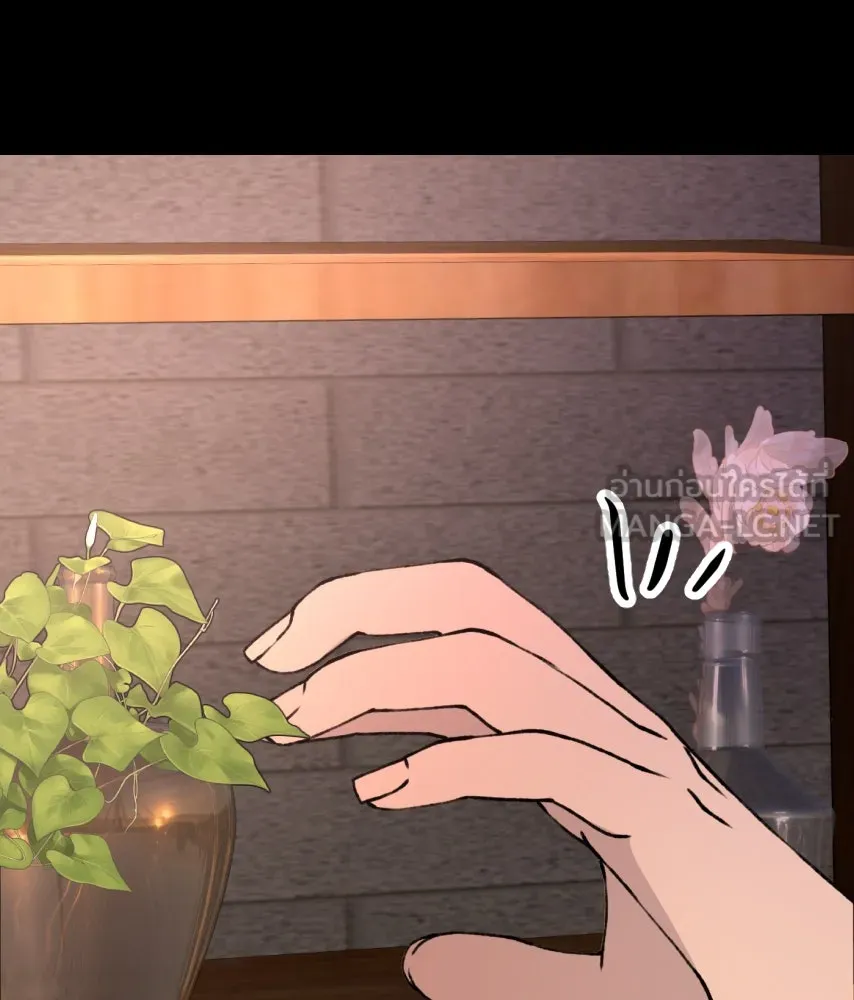 จันทร์เจ้า ตอนที่ ตอนที่ ๔๔  จุดเริ่มต้นของเรื่องทั รูปที่ 9