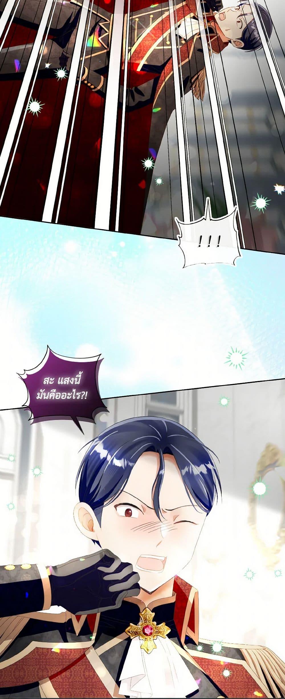 Manga-lc-com อ่านมังงะ อ่านการ์ตูน ออนไลน์ ฟรี I Will Remove Them From My Life ตอนที่ 1 2 3 4 5 6 7 8 9 10 11 12 13 14 ฟรี ไม่มีโฆษณา Manga-lc - อ่าน มังงะ อ่าน การ์ตูน ออนไลน์ อ่านมังงะ ฟรี