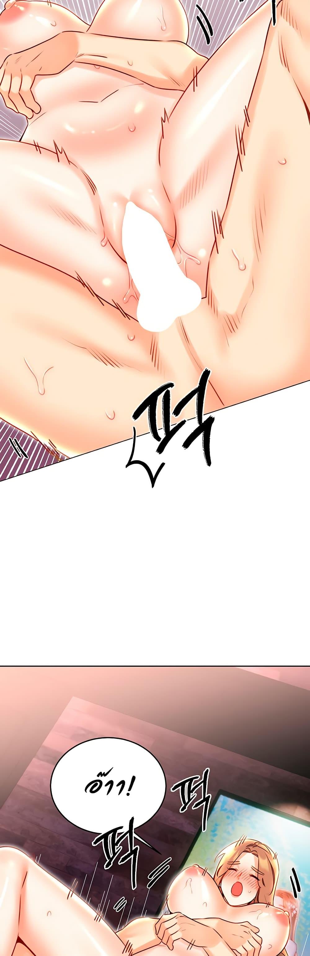 Doujin-Lc- อ่าน โดจิน มังฮวา เกาหลี ญี่ปุ่น จีน แปลไทย Sex Lottery ตอนที่ 1 2 3 4 5 6 7 8 9 10 11 12 13 14 ฟรี ไม่มีโฆษณา อ่าน โดจิน Manhwa เกาหลี ญี่ปุ่น จีน เรามีครบ คัดมาให้เน้นๆ โดจิน 18+ รับประกันความฟินโดย  Doujin Lc