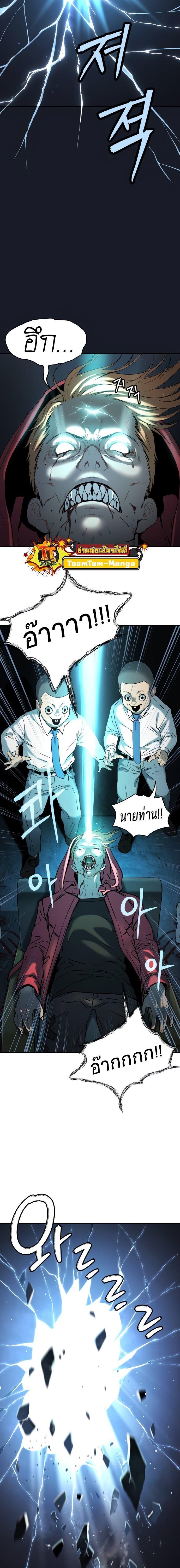 Manga-lc-com อ่านมังงะ อ่านการ์ตูน ออนไลน์ ฟรี Oh! Dangun ตอนที่ 1 2 3 4 5 6 7 8 9 10 11 12 13 14 ฟรี ไม่มีโฆษณา Manga-lc - อ่าน มังงะ อ่าน การ์ตูน ออนไลน์ อ่านมังงะ ฟรี