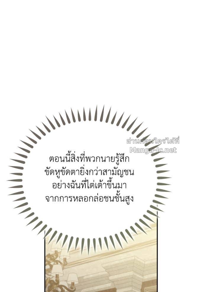 Doujin-Lc- อ่าน โดจิน มังฮวา เกาหลี ญี่ปุ่น จีน แปลไทย คิดว่าการบิดเบือนต้นฉบับ มันทำได้ง่าย ๆ หรือไง ตอนที่ 1 2 3 4 5 6 7 8 9 10 11 12 13 14 ฟรี ไม่มีโฆษณา อ่าน โดจิน Manhwa เกาหลี ญี่ปุ่น จีน เรามีครบ คัดมาให้เน้นๆ โดจิน 18+ รับประกันความฟินโดย Doujin Lc