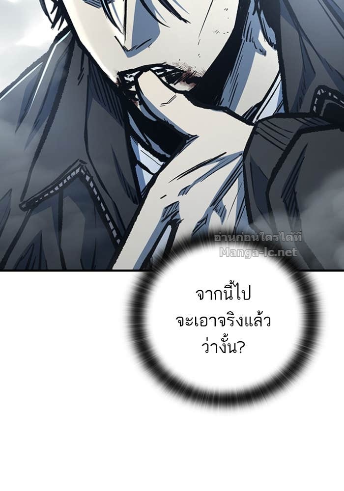 Doujin-Lc- อ่าน โดจิน มังฮวา เกาหลี ญี่ปุ่น จีน แปลไทย HECTOPASCAL ตอนที่ 1 2 3 4 5 6 7 8 9 10 11 12 13 14 ฟรี ไม่มีโฆษณา อ่าน โดจิน Manhwa เกาหลี ญี่ปุ่น จีน เรามีครบ คัดมาให้เน้นๆ โดจิน 18+ รับประกันความฟินโดย Doujin Lc