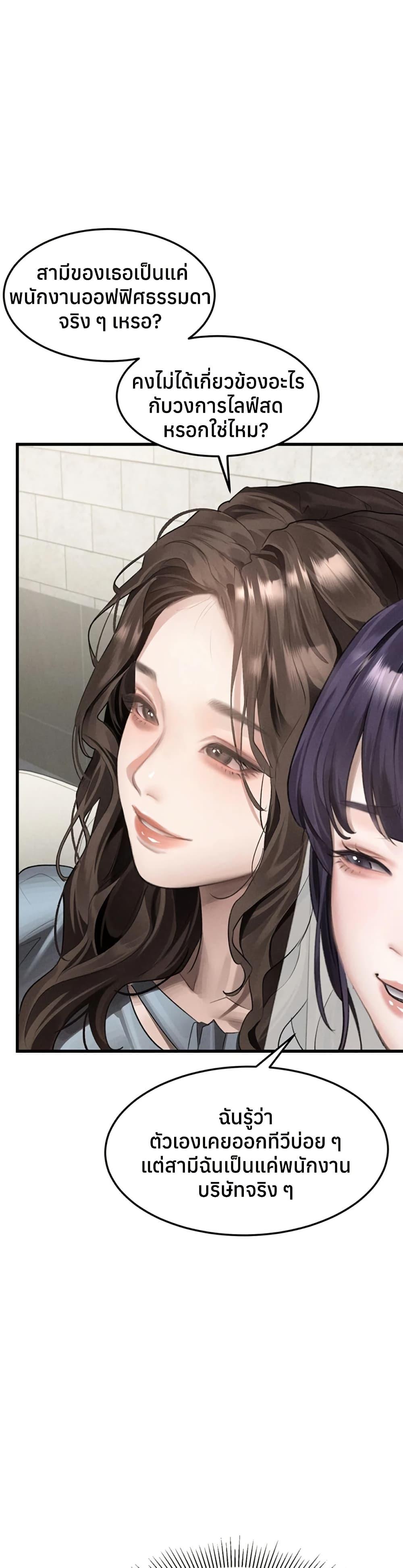 Doujin-Lc- อ่าน โดจิน มังฮวา เกาหลี ญี่ปุ่น จีน แปลไทย Dirty Talk ตอนที่ 1 2 3 4 5 6 7 8 9 10 11 12 13 14 ฟรี ไม่มีโฆษณา อ่าน โดจิน Manhwa เกาหลี ญี่ปุ่น จีน เรามีครบ คัดมาให้เน้นๆ โดจิน 18+ รับประกันความฟินโดย  Doujin Lc