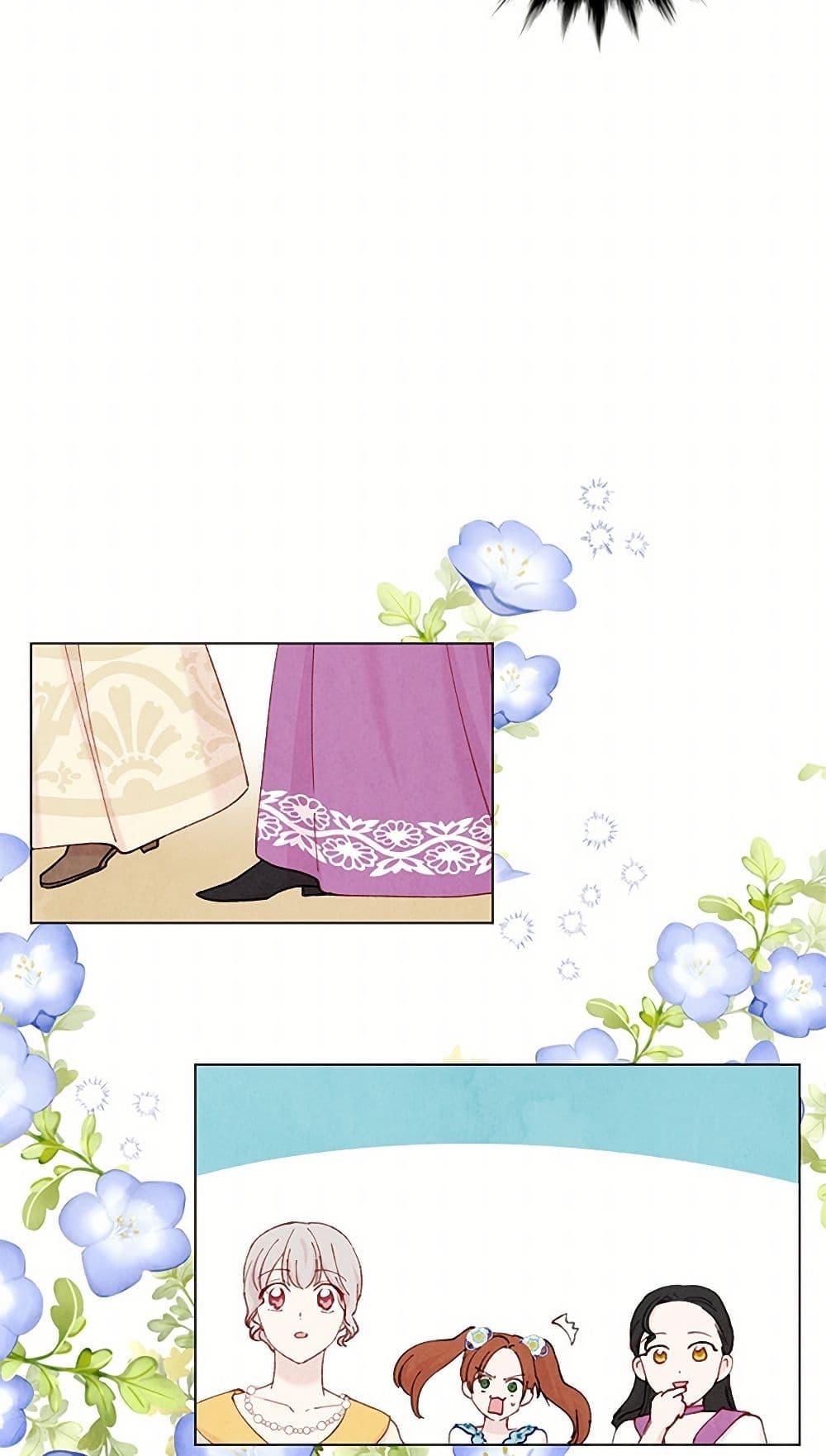 Manga-lc-com อ่านมังงะ อ่านการ์ตูน ออนไลน์ ฟรี Iris – The Lady and Her Smartphone ตอนที่ 1 2 3 4 5 6 7 8 9 10 11 12 13 14 ฟรี ไม่มีโฆษณา Manga-lc - อ่าน มังงะ อ่าน การ์ตูน ออนไลน์ อ่านมังงะ ฟรี