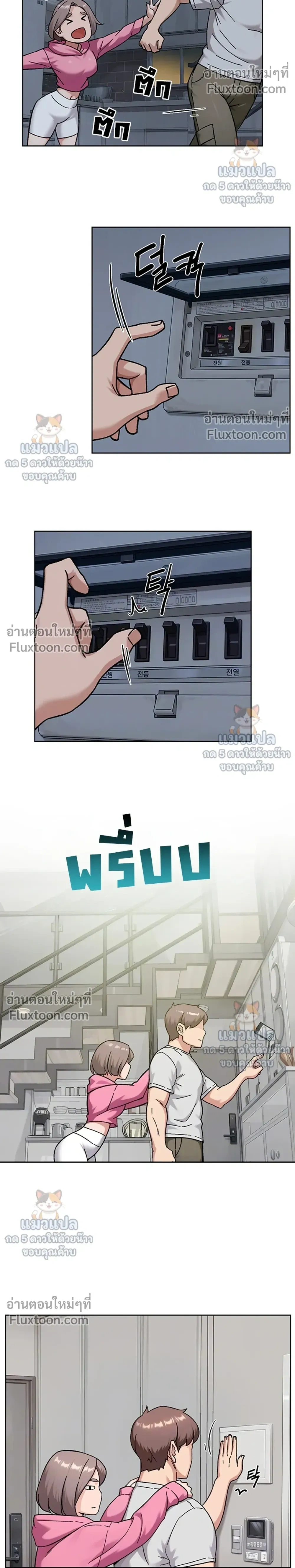 Doujin-Lc- อ่าน โดจิน มังฮวา เกาหลี ญี่ปุ่น จีน แปลไทย Cleaning Service บริการทำความสะอาด ตอนที่ 1 2 3 4 5 6 7 8 9 10 11 12 13 14 ฟรี ไม่มีโฆษณา อ่าน โดจิน Manhwa เกาหลี ญี่ปุ่น จีน เรามีครบ คัดมาให้เน้นๆ โดจิน 18+ รับประกันความฟินโดย  Doujin Lc