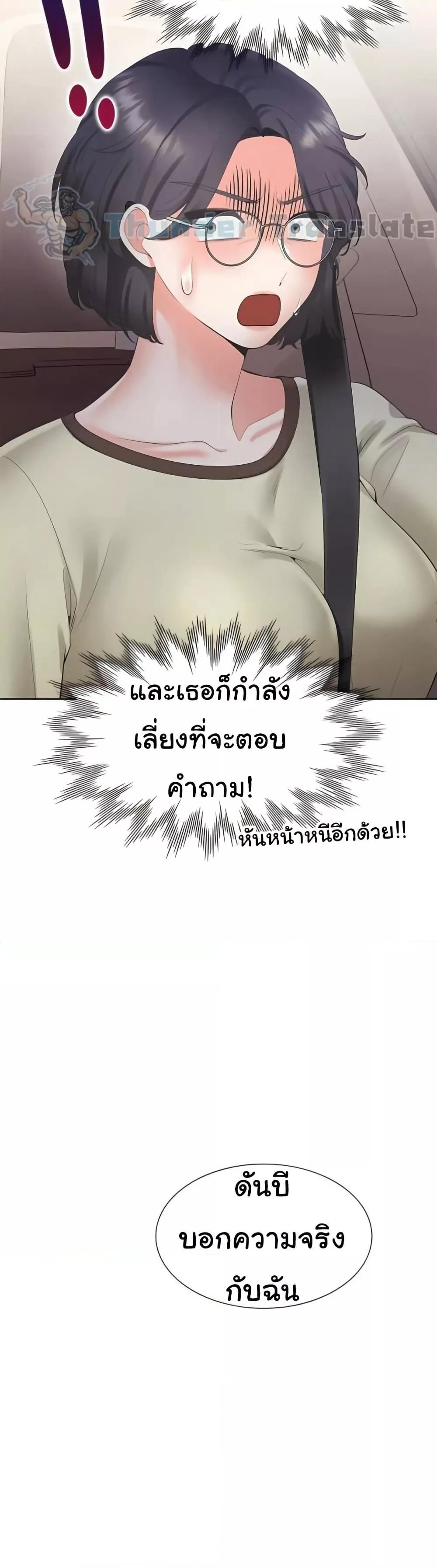Doujin-Lc- อ่าน โดจิน มังฮวา เกาหลี ญี่ปุ่น จีน แปลไทย Bunk Beds ตอนที่ 1 2 3 4 5 6 7 8 9 10 11 12 13 14 ฟรี ไม่มีโฆษณา อ่าน โดจิน Manhwa เกาหลี ญี่ปุ่น จีน เรามีครบ คัดมาให้เน้นๆ โดจิน 18+ รับประกันความฟินโดย  Doujin Lc