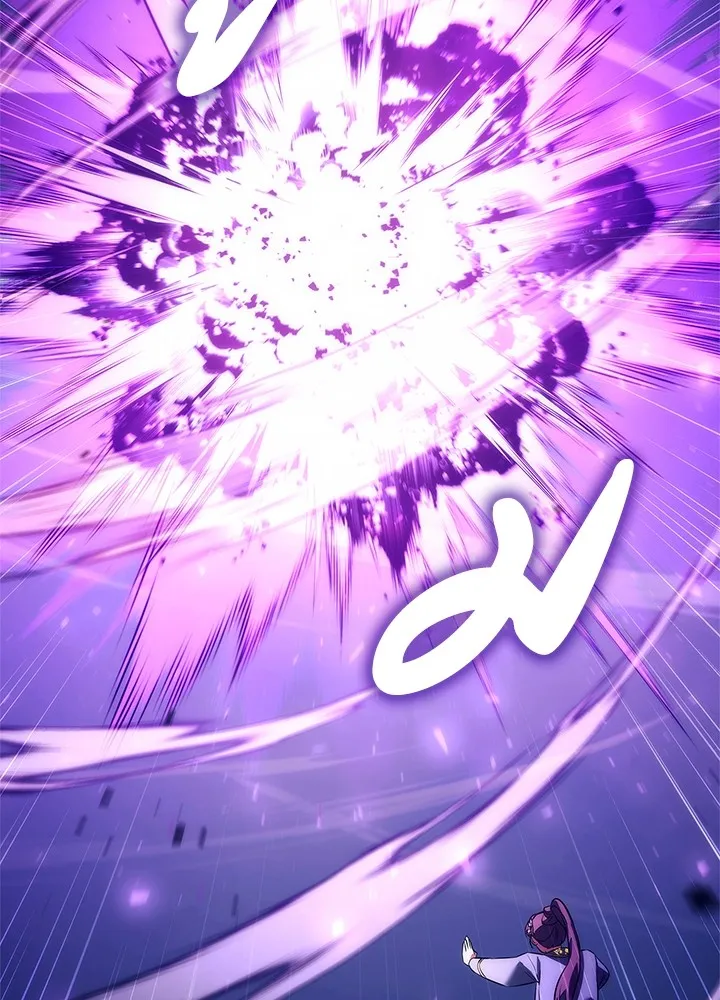 คืนแห่งโทแกบี ตอนที่ 50 รูปที่ 52