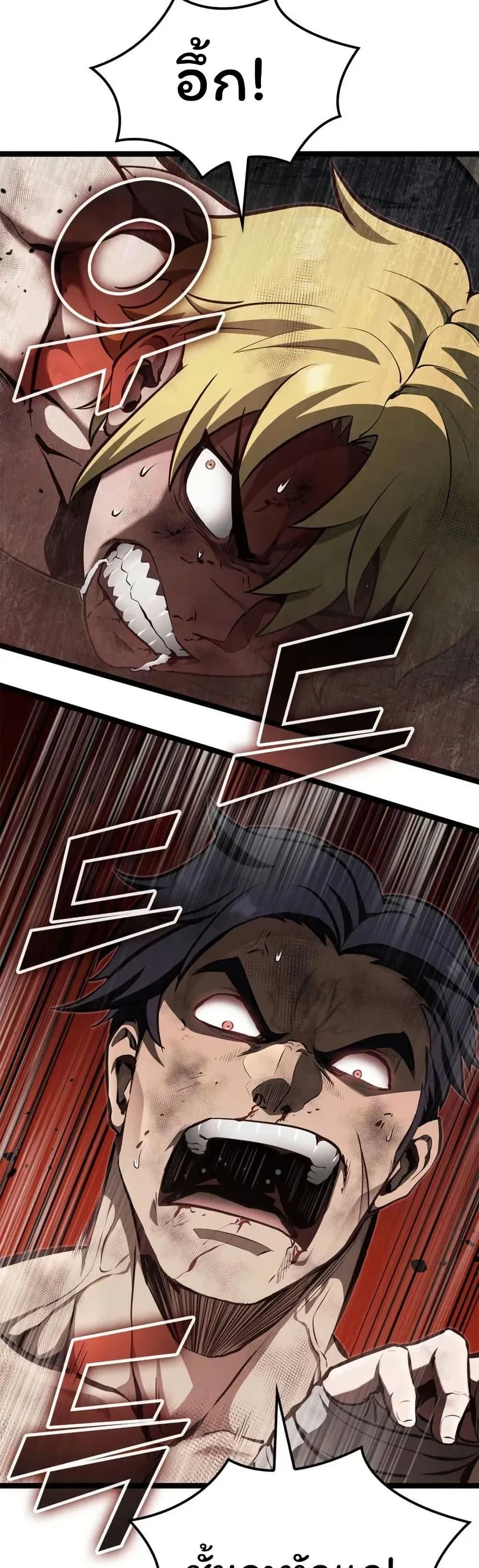 Manga-lc-com อ่านมังงะ อ่านการ์ตูน ออนไลน์ ฟรี Boxer Kali ตอนที่ 1 2 3 4 5 6 7 8 9 10 11 12 13 14 ฟรี ไม่มีโฆษณา Manga-lc - อ่าน มังงะ อ่าน การ์ตูน ออนไลน์ อ่านมังงะ ฟรี