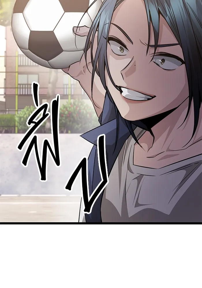 ราชินีนักบู๊ ตอนที่ 10 รูปที่ 14