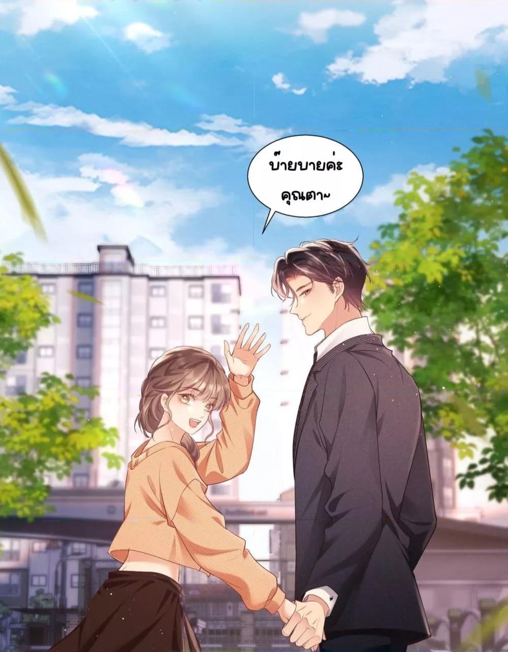 Manga-lc-com อ่านมังงะ อ่านการ์ตูน ออนไลน์ ฟรี BaiYueguang,H ตอนที่ 1 2 3 4 5 6 7 8 9 10 11 12 13 14 ฟรี ไม่มีโฆษณา Manga-lc - อ่าน มังงะ อ่าน การ์ตูน ออนไลน์ อ่านมังงะ ฟรี
