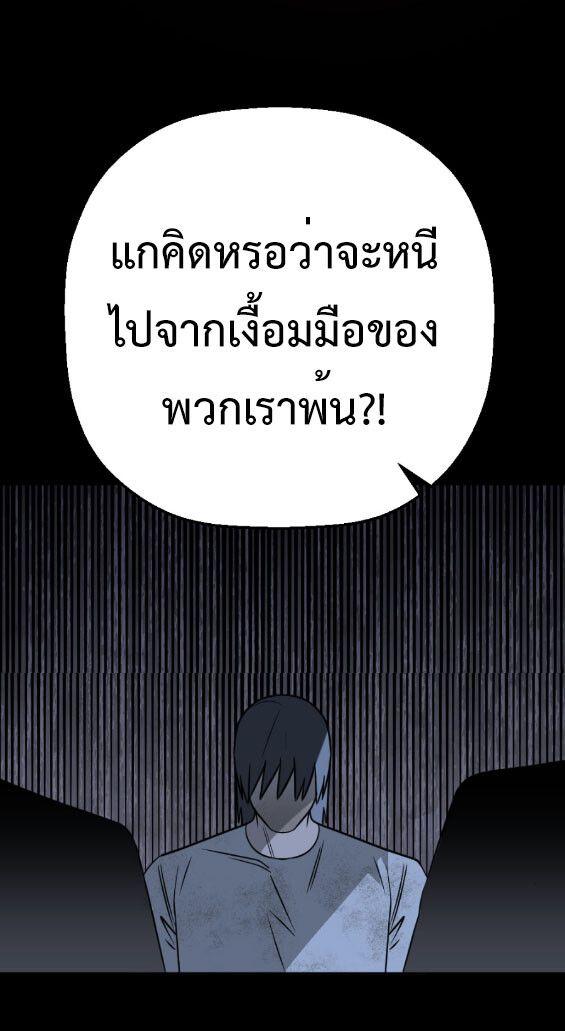 Manga-lc-com อ่านมังงะ อ่านการ์ตูน ออนไลน์ ฟรี Round ตอนที่ 1 2 3 4 5 6 7 8 9 10 11 12 13 14 ฟรี ไม่มีโฆษณา Manga-lc - อ่าน มังงะ อ่าน การ์ตูน ออนไลน์ อ่านมังงะ ฟรี