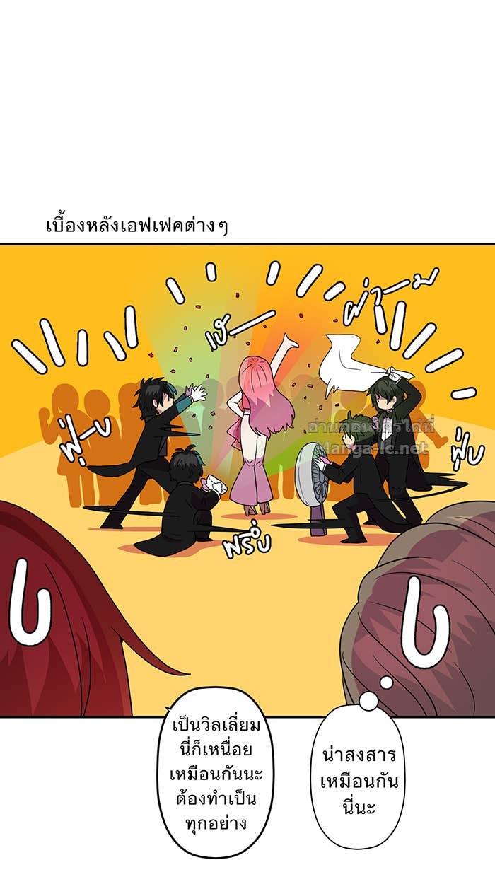 Doujin-Lc- อ่าน โดจิน มังฮวา เกาหลี ญี่ปุ่น จีน แปลไทย Take My Money รักนี้...มีเปย์ ตอนที่ 1 2 3 4 5 6 7 8 9 10 11 12 13 14 ฟรี ไม่มีโฆษณา อ่าน โดจิน Manhwa เกาหลี ญี่ปุ่น จีน เรามีครบ คัดมาให้เน้นๆ โดจิน 18+ รับประกันความฟินโดย Doujin Lc