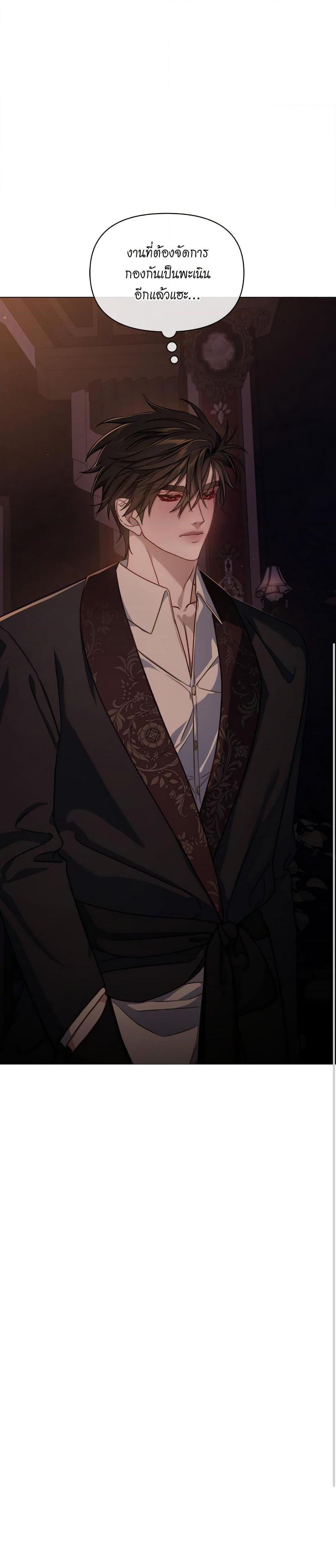 Manga-lc-com อ่านมังงะ อ่านการ์ตูน ออนไลน์ ฟรี Lucia ตอนที่ 1 2 3 4 5 6 7 8 9 10 11 12 13 14 ฟรี ไม่มีโฆษณา Manga-lc - อ่าน มังงะ อ่าน การ์ตูน ออนไลน์ อ่านมังงะ ฟรี