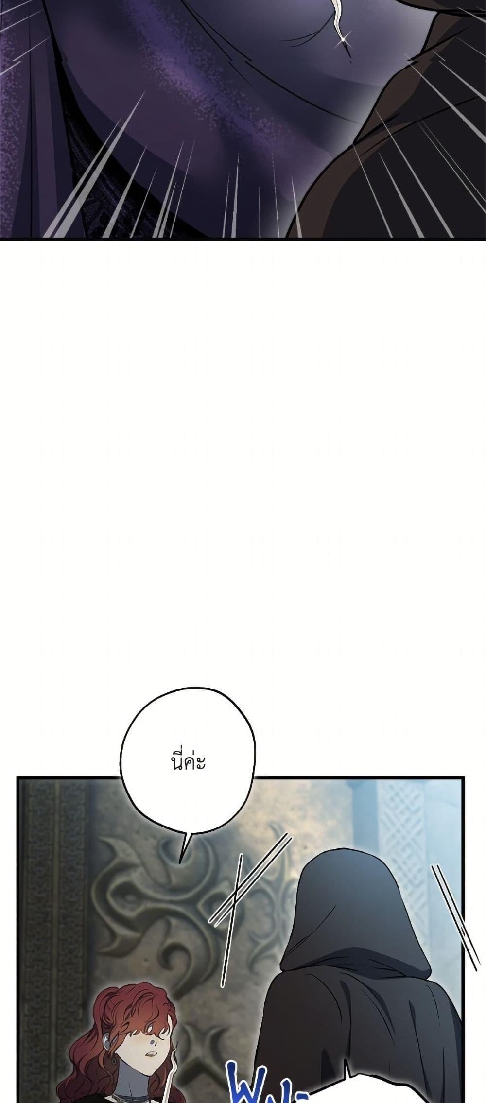 Manga-lc-com อ่านมังงะ อ่านการ์ตูน ออนไลน์ ฟรี The Strongest Characters in the World are Obsessed With Me ตอนที่ 1 2 3 4 5 6 7 8 9 10 11 12 13 14 ฟรี ไม่มีโฆษณา Manga-lc - อ่าน มังงะ อ่าน การ์ตูน ออนไลน์ อ่านมังงะ ฟรี