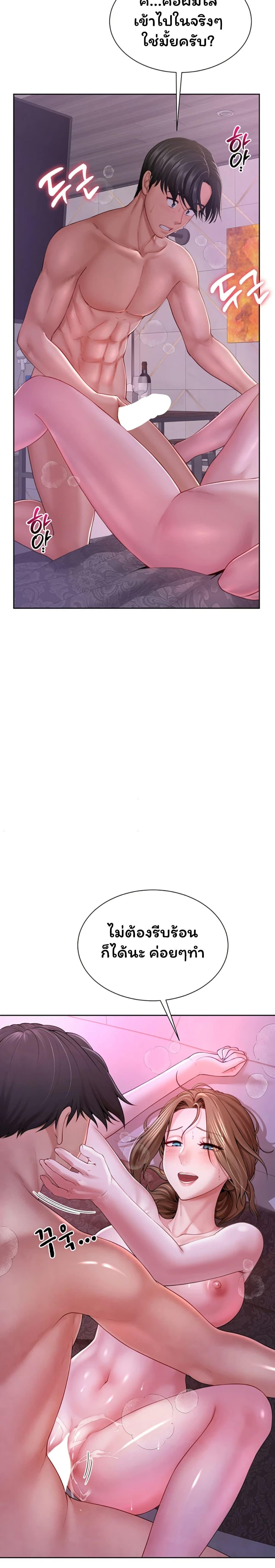Doujin-Lc- อ่าน โดจิน มังฮวา เกาหลี ญี่ปุ่น จีน แปลไทย My Sp Is Actually ตอนที่ 1 2 3 4 5 6 7 8 9 10 11 12 13 14 ฟรี ไม่มีโฆษณา อ่าน โดจิน Manhwa เกาหลี ญี่ปุ่น จีน เรามีครบ คัดมาให้เน้นๆ โดจิน 18+ รับประกันความฟินโดย  Doujin Lc