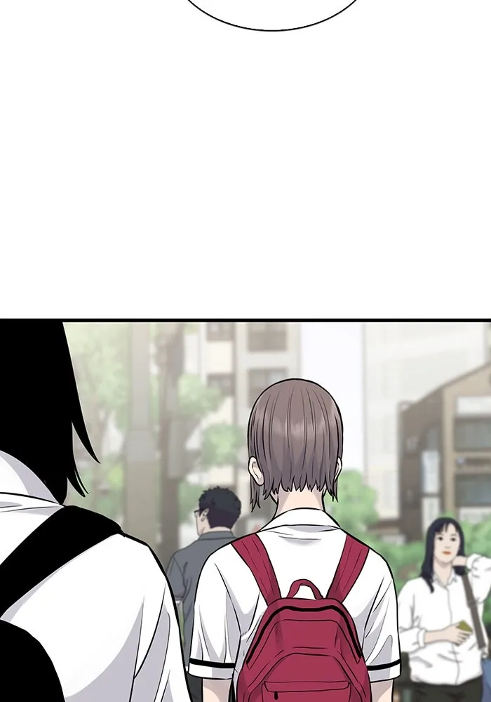 มีนา เกิดมาล่า ตอนที่ 27 รูปที่ 26