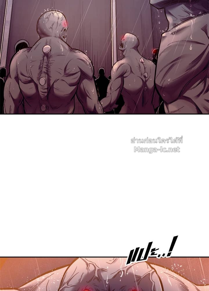 Doujin-Lc- อ่าน โดจิน มังฮวา เกาหลี ญี่ปุ่น จีน แปลไทย ผู้พิชิตเกมป้องกันฐาน ตอนที่ 1 2 3 4 5 6 7 8 9 10 11 12 13 14 ฟรี ไม่มีโฆษณา อ่าน โดจิน Manhwa เกาหลี ญี่ปุ่น จีน เรามีครบ คัดมาให้เน้นๆ โดจิน 18+ รับประกันความฟินโดย Doujin Lc