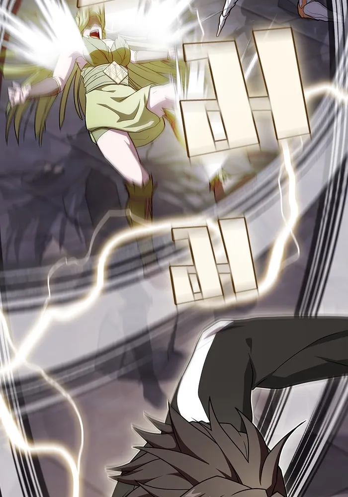 ผู้เล่นขั้นเทพแห่งหอคอยฝึกสอน ตอนที่ 179 รูปที่ 145