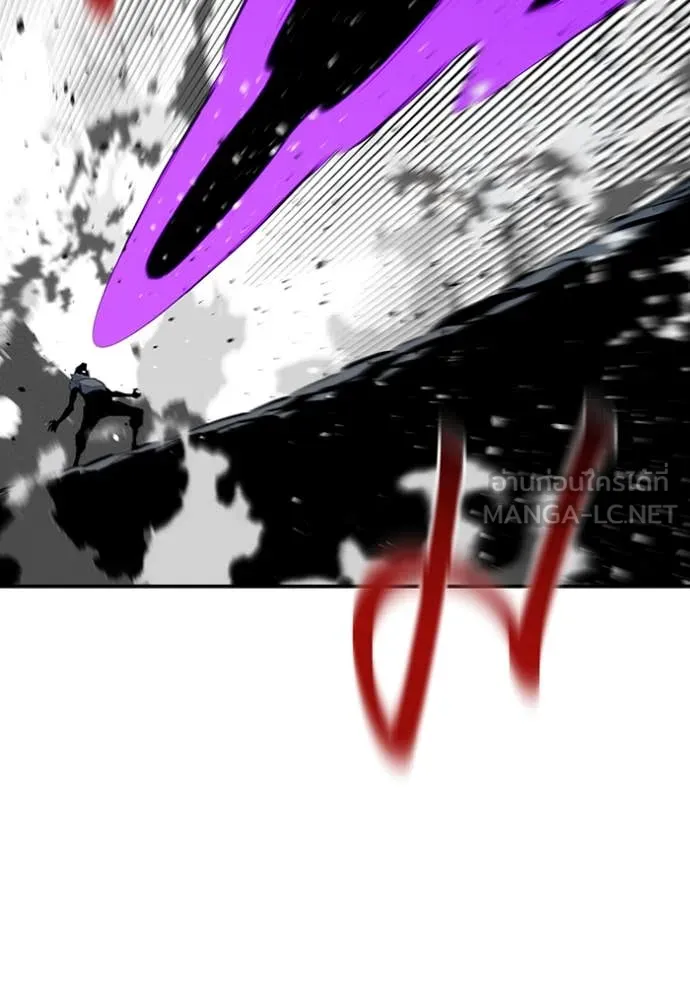 แยกร่าง ล่าอัตโนมัติ ตอนที่ 151 รูปที่ 130