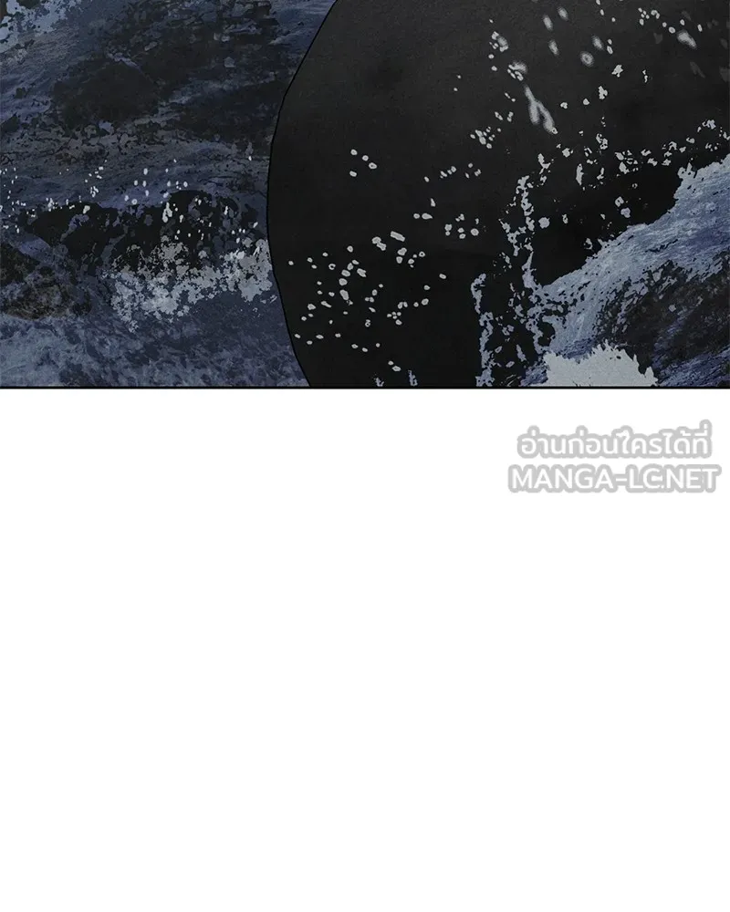 แบคXX ตอนที่ 60 รูปที่ 9