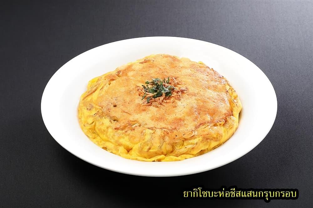 Manga-lc-com อ่านมังงะ อ่านการ์ตูน ออนไลน์ ฟรี Ral Meshi Ramba Ral no Haitoku Gohan ตอนที่ 1 2 3 4 5 6 7 8 9 10 11 12 13 14 ฟรี ไม่มีโฆษณา Manga-lc - อ่าน มังงะ อ่าน การ์ตูน ออนไลน์ อ่านมังงะ ฟรี