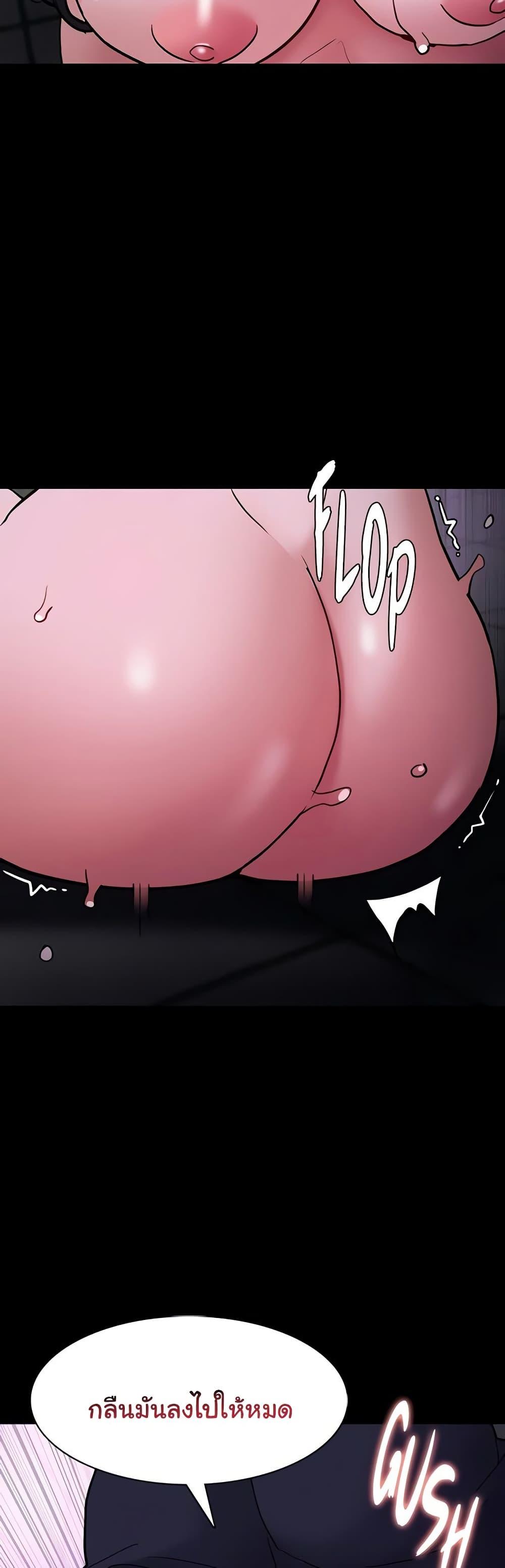 Doujin-Lc- อ่าน โดจิน มังฮวา เกาหลี ญี่ปุ่น จีน แปลไทย Pervert Diary ตอนที่ 1 2 3 4 5 6 7 8 9 10 11 12 13 14 ฟรี ไม่มีโฆษณา อ่าน โดจิน Manhwa เกาหลี ญี่ปุ่น จีน เรามีครบ คัดมาให้เน้นๆ โดจิน 18+ รับประกันความฟินโดย  Doujin Lc
