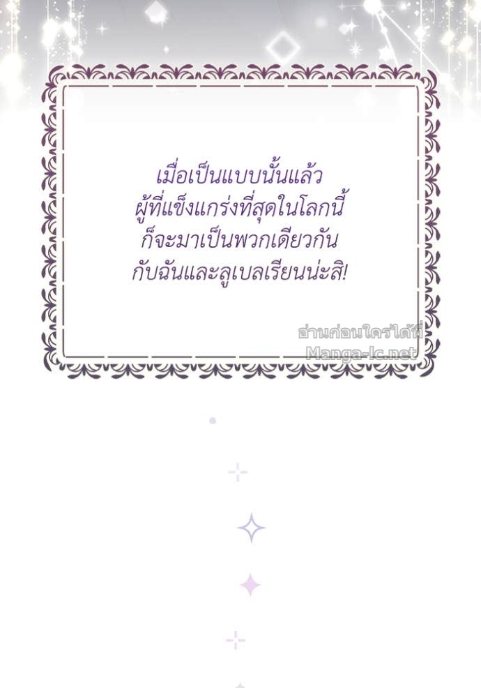 Doujin-Lc- อ่าน โดจิน มังฮวา เกาหลี ญี่ปุ่น จีน แปลไทย คิดว่าการบิดเบือนต้นฉบับ มันทำได้ง่าย ๆ หรือไง ตอนที่ 1 2 3 4 5 6 7 8 9 10 11 12 13 14 ฟรี ไม่มีโฆษณา อ่าน โดจิน Manhwa เกาหลี ญี่ปุ่น จีน เรามีครบ คัดมาให้เน้นๆ โดจิน 18+ รับประกันความฟินโดย Doujin Lc