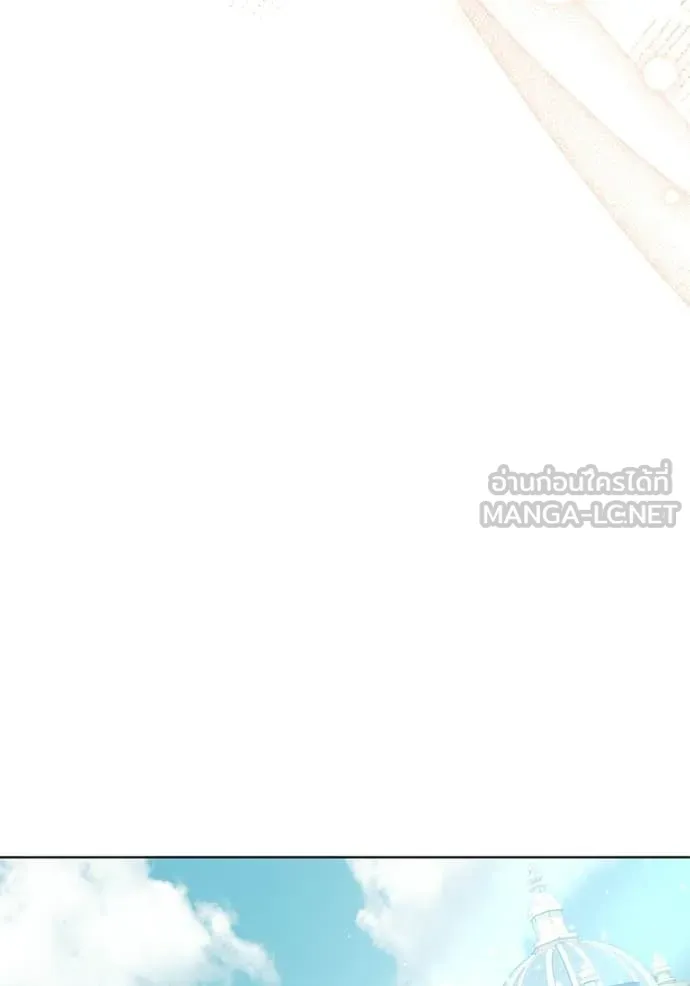 ชีวิตใหม่ในตระกูล ตอนที่ 97 รูปที่ 45