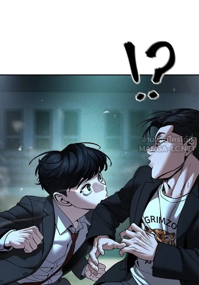 เลวฟาดเลว ตอนที่ 174 รูปที่ 102