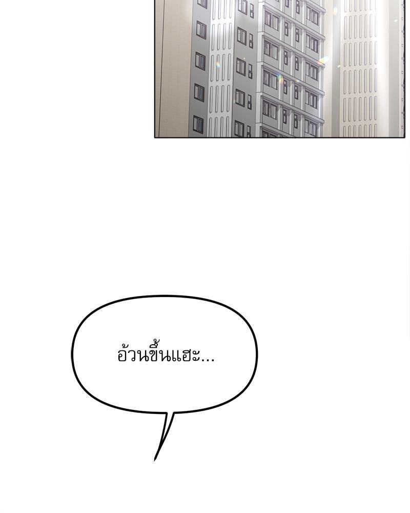 Doujin-Lc- อ่าน โดจิน มังฮวา เกาหลี ญี่ปุ่น จีน แปลไทย Do You Like to Exercise ตอนที่ 1 2 3 4 5 6 7 8 9 10 11 12 13 14 ฟรี ไม่มีโฆษณา อ่าน โดจิน Manhwa เกาหลี ญี่ปุ่น จีน เรามีครบ คัดมาให้เน้นๆ โดจิน 18+ รับประกันความฟินโดย  Doujin Lc