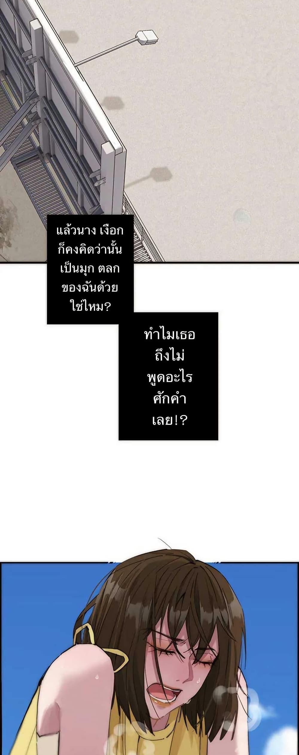 Manga-lc-com อ่านมังงะ อ่านการ์ตูน ออนไลน์ ฟรี After Losing My Job, I Met Miss Mermaid at the Beach ตอนที่ 1 2 3 4 5 6 7 8 9 10 11 12 13 14 ฟรี ไม่มีโฆษณา Manga-lc - อ่าน มังงะ อ่าน การ์ตูน ออนไลน์ อ่านมังงะ ฟรี