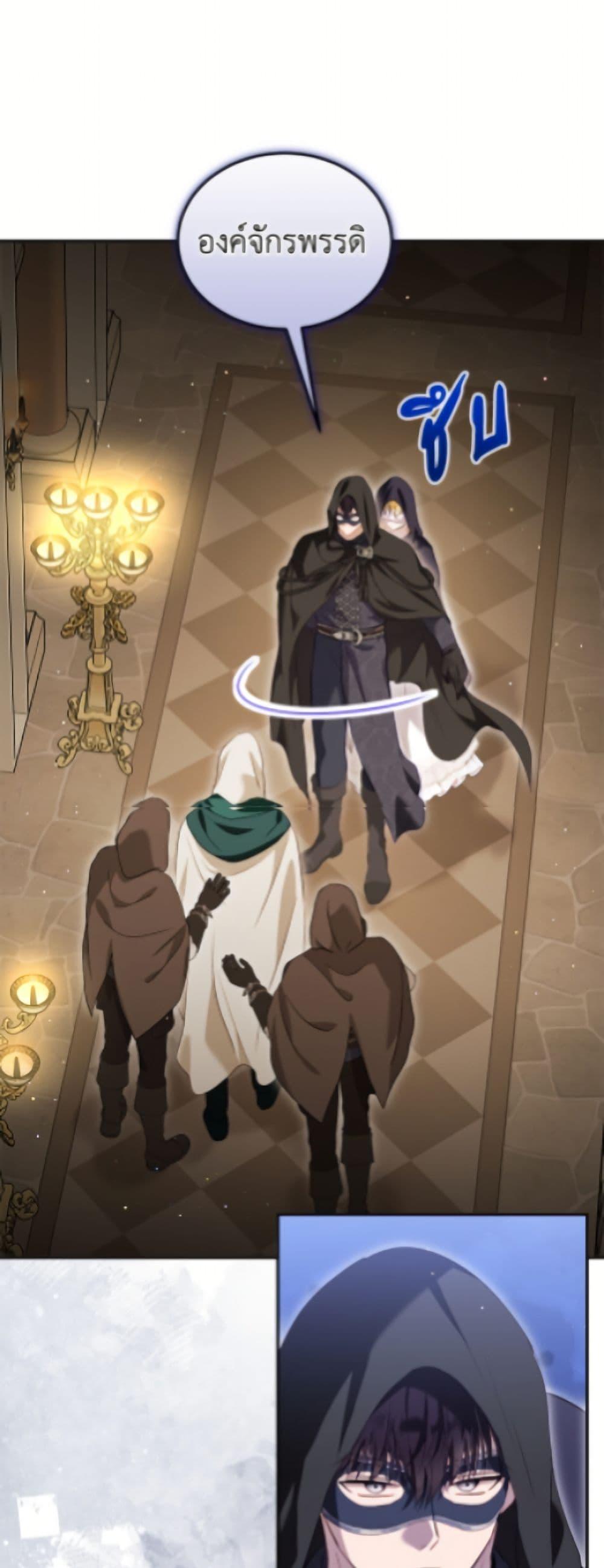 Manga-lc-com อ่านมังงะ อ่านการ์ตูน ออนไลน์ ฟรี I Was Reincarnated as a Baby Fox God ตอนที่ 1 2 3 4 5 6 7 8 9 10 11 12 13 14 ฟรี ไม่มีโฆษณา Manga-lc - อ่าน มังงะ อ่าน การ์ตูน ออนไลน์ อ่านมังงะ ฟรี