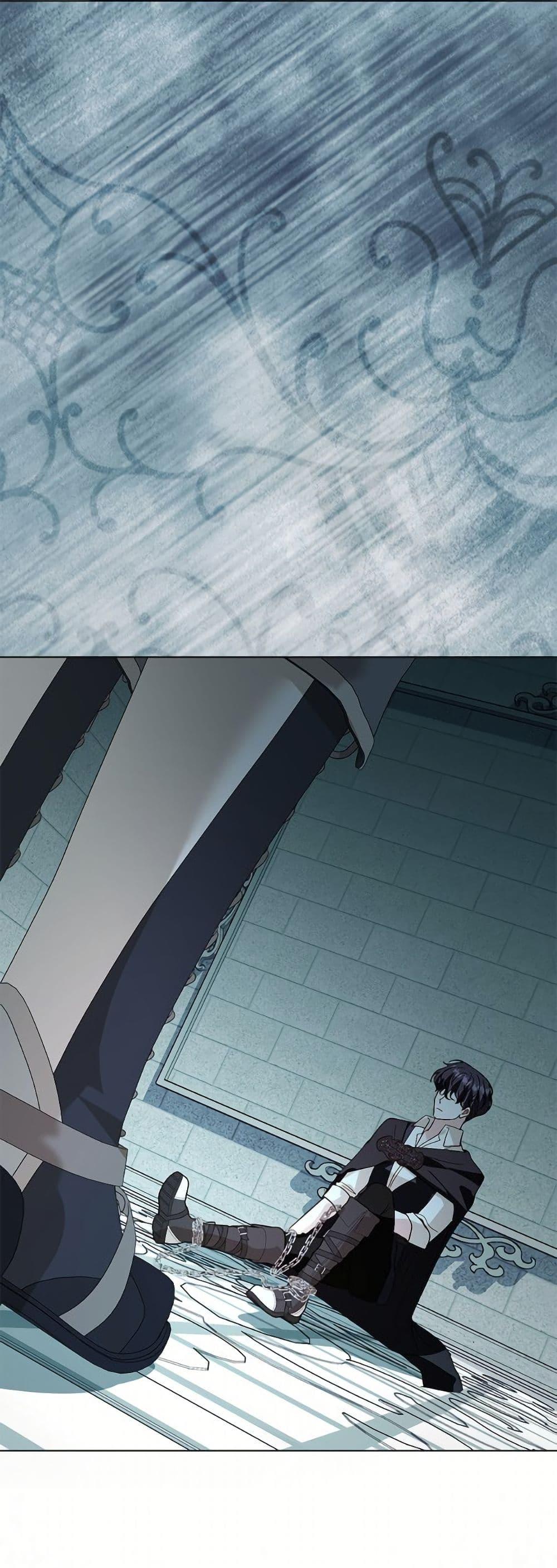 Manga-lc-com อ่านมังงะ อ่านการ์ตูน ออนไลน์ ฟรี My Father, the Possessive Demi-God ตอนที่ 1 2 3 4 5 6 7 8 9 10 11 12 13 14 ฟรี ไม่มีโฆษณา Manga-lc - อ่าน มังงะ อ่าน การ์ตูน ออนไลน์ อ่านมังงะ ฟรี