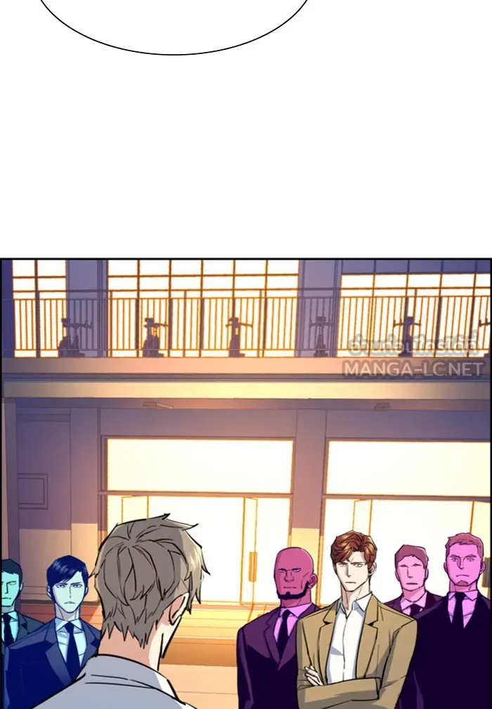 พี่ชายสายบอดี้การ์ด ตอนที่ 74 รูปที่ 84