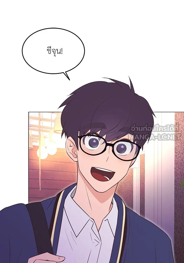 อย่าล้อเล่นกับหัวใจ ตอนที่ 86 (ตอนจบ) รูปที่ 30