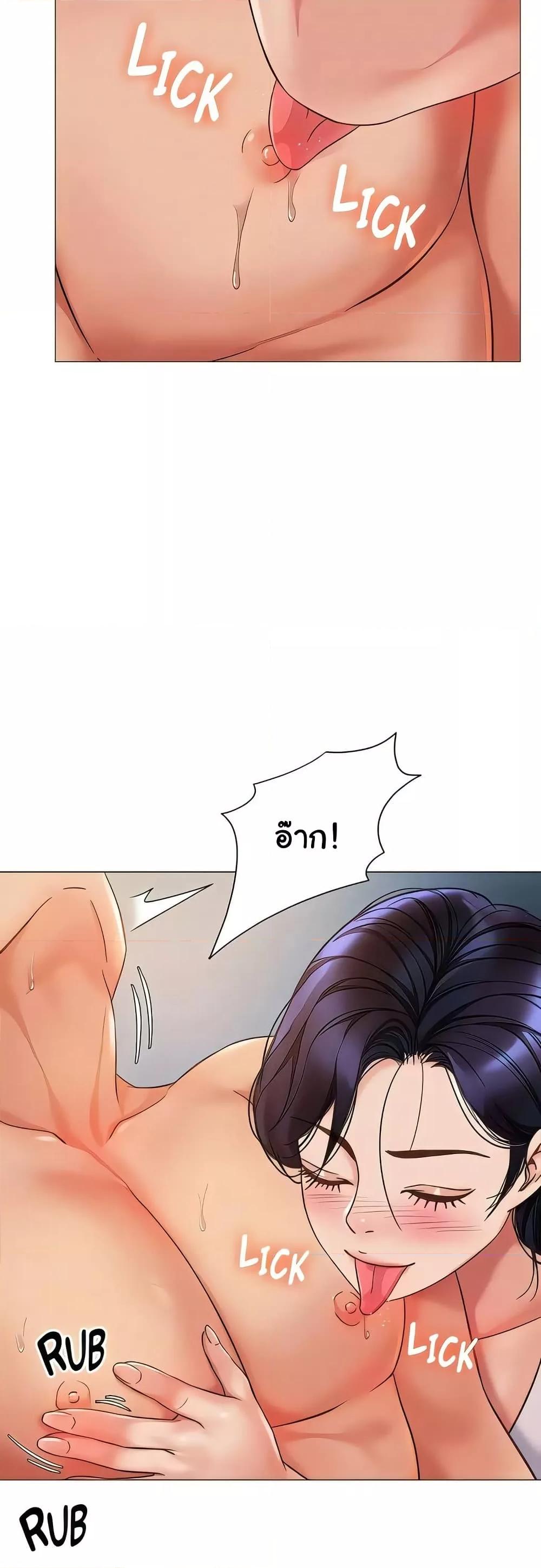 Doujin-Lc- อ่าน โดจิน มังฮวา เกาหลี ญี่ปุ่น จีน แปลไทย Daughter Friend ตอนที่ 1 2 3 4 5 6 7 8 9 10 11 12 13 14 ฟรี ไม่มีโฆษณา อ่าน โดจิน Manhwa เกาหลี ญี่ปุ่น จีน เรามีครบ คัดมาให้เน้นๆ โดจิน 18+ รับประกันความฟินโดย  Doujin Lc