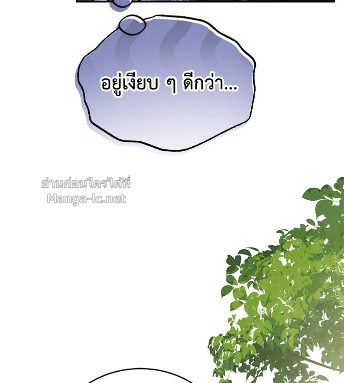 Doujin-Lc- อ่าน โดจิน มังฮวา เกาหลี ญี่ปุ่น จีน แปลไทย แกรนด์ดัชเชสล็อกมง ตอนที่ 1 2 3 4 5 6 7 8 9 10 11 12 13 14 ฟรี ไม่มีโฆษณา อ่าน โดจิน Manhwa เกาหลี ญี่ปุ่น จีน เรามีครบ คัดมาให้เน้นๆ โดจิน 18+ รับประกันความฟินโดย Doujin Lc