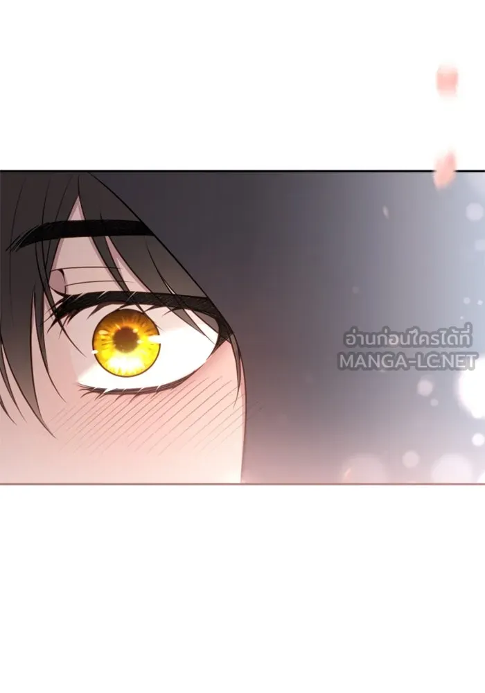 ตัวร้ายอย่างฉันขออยู่อย่างสงบ ตอนที่ 17 รูปที่ 90