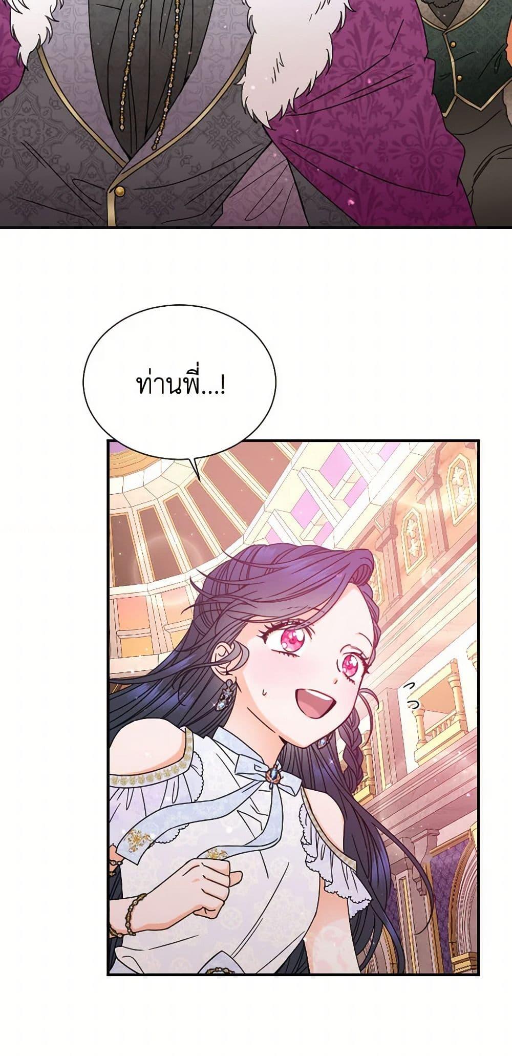 Manga-lc-com อ่านมังงะ อ่านการ์ตูน ออนไลน์ ฟรี Lady Baby ตอนที่ 1 2 3 4 5 6 7 8 9 10 11 12 13 14 ฟรี ไม่มีโฆษณา Manga-lc - อ่าน มังงะ อ่าน การ์ตูน ออนไลน์ อ่านมังงะ ฟรี