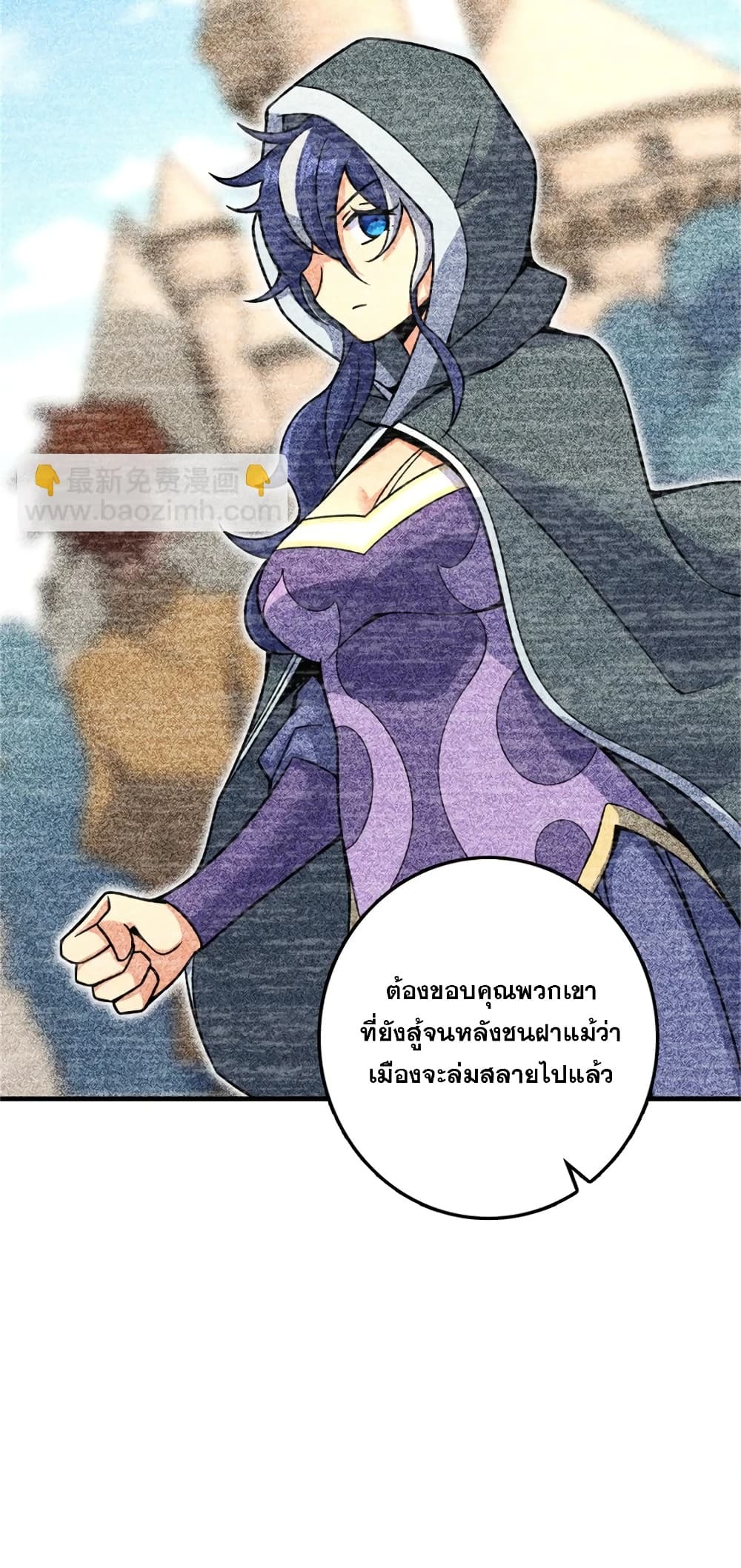 Manga-lc-com อ่านมังงะ อ่านการ์ตูน ออนไลน์ ฟรี Release That Witch ตอนที่ 1 2 3 4 5 6 7 8 9 10 11 12 13 14 ฟรี ไม่มีโฆษณา Manga-lc - อ่าน มังงะ อ่าน การ์ตูน ออนไลน์ อ่านมังงะ ฟรี
