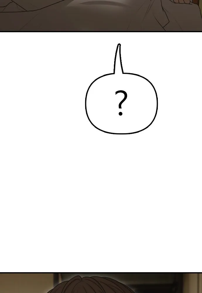 ผู้กล้าฝ่าวันสิ้นโลก ตอนที่ 4 ฮันเยนาและห้องกึ่งใต้ดิน รูปที่ 263