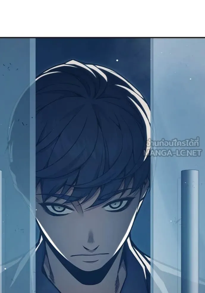 เยาวชนคนคุก ตอนที่ 53 รูปที่ 146